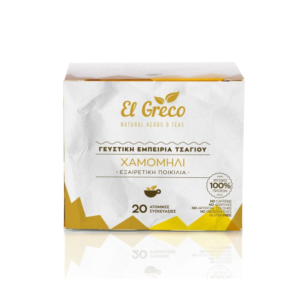 el-greco-hamomili-20*1gr